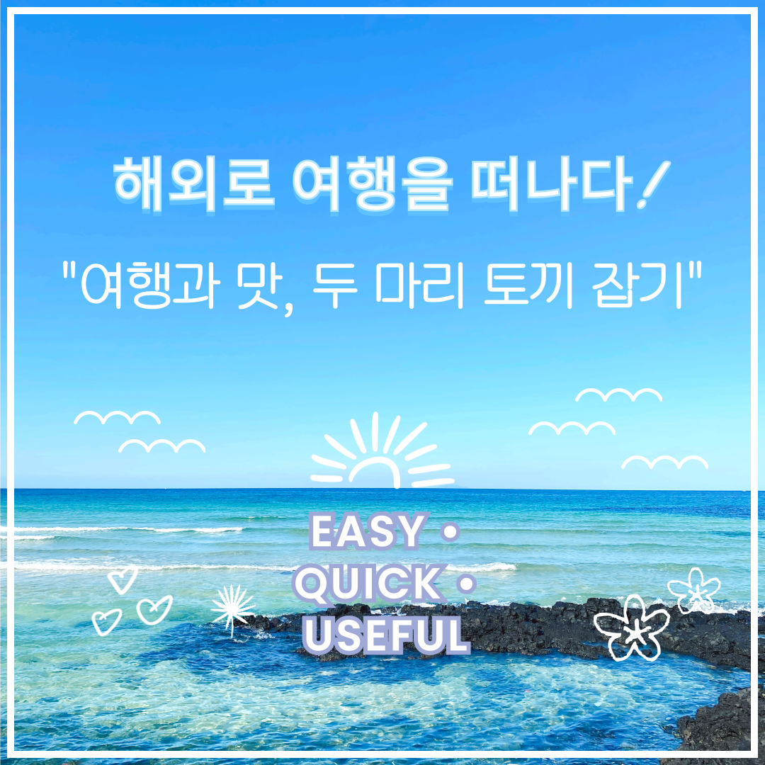프로필사진
