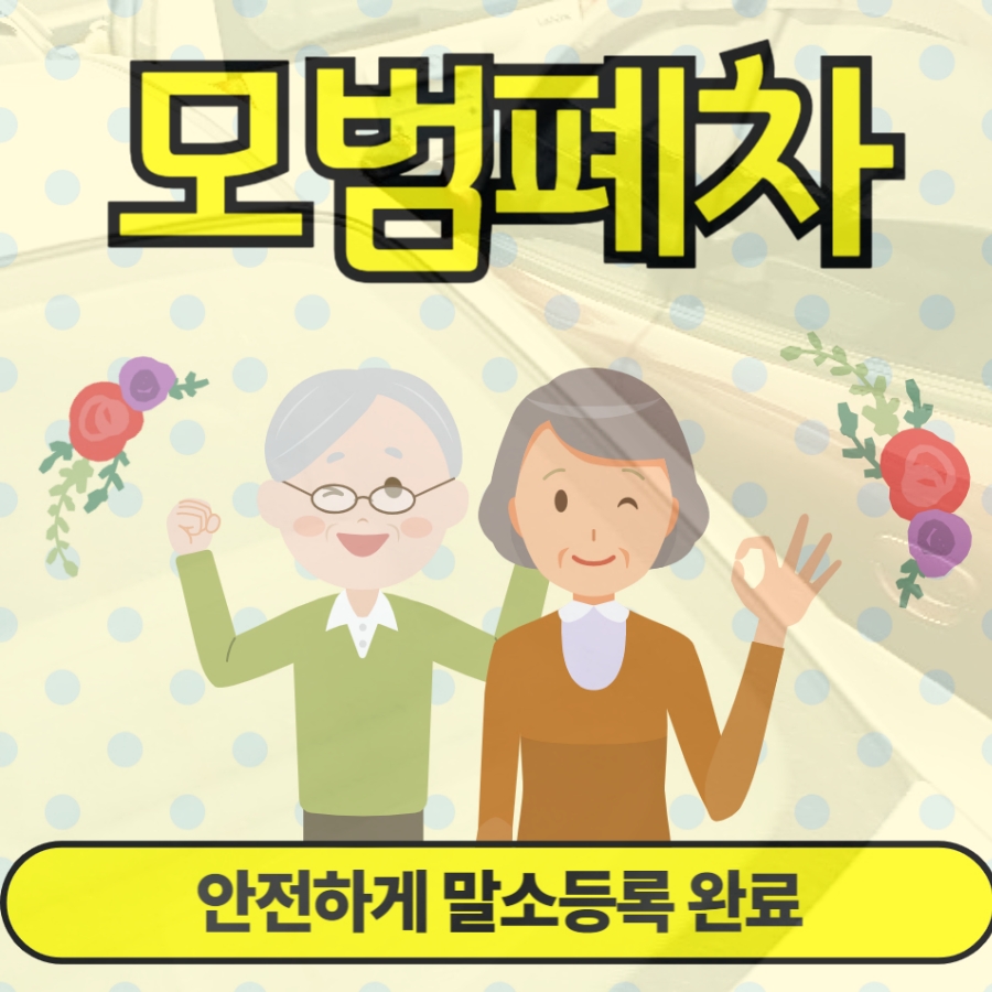 프로필사진