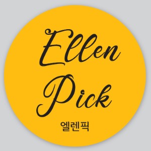 블로그 이미지