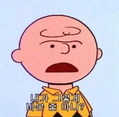 뽕규의 스케치북