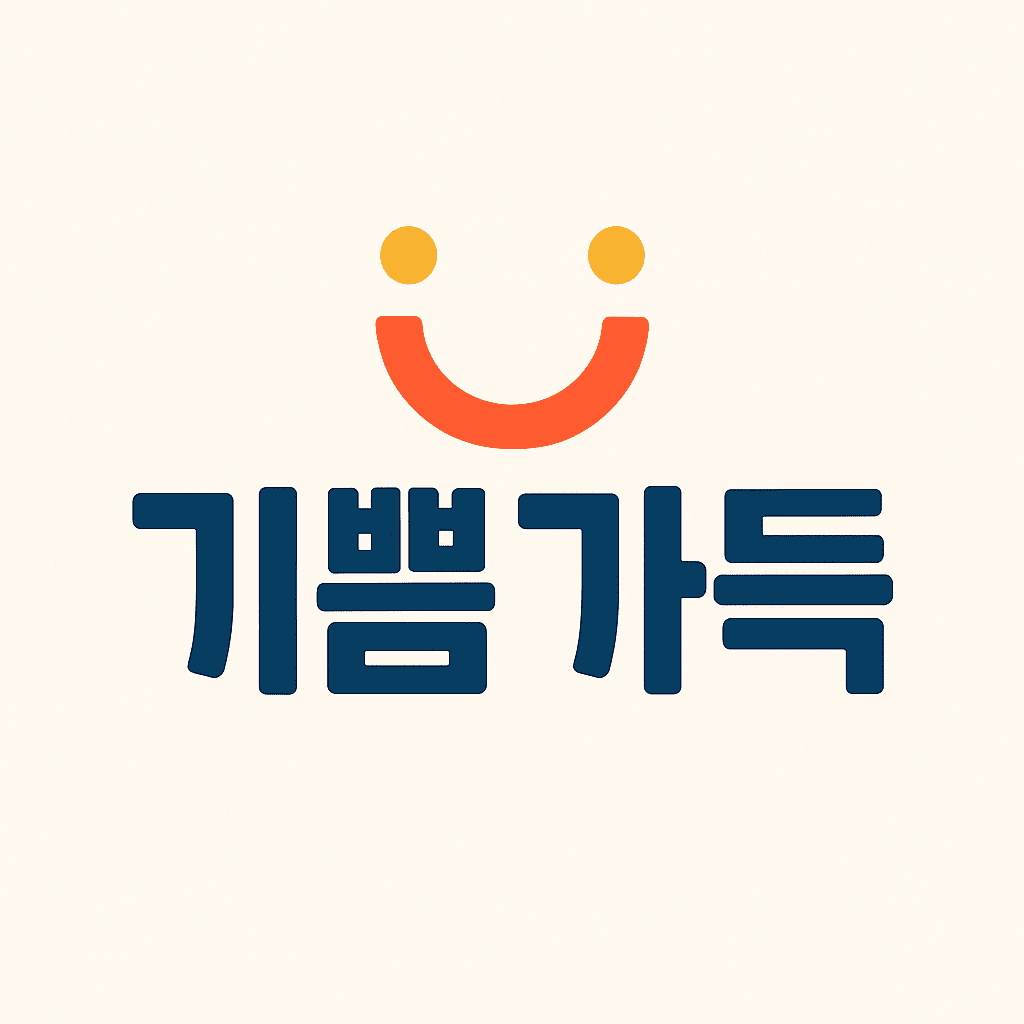 블로그 이미지
