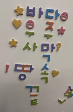 프로필사진