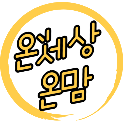 블로그 이미지