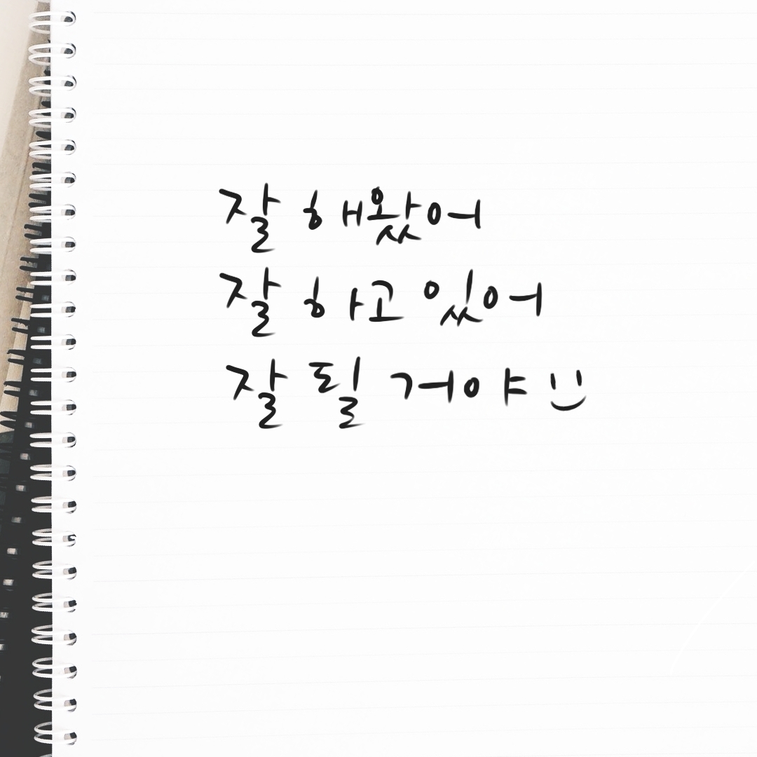 블로그 이미지