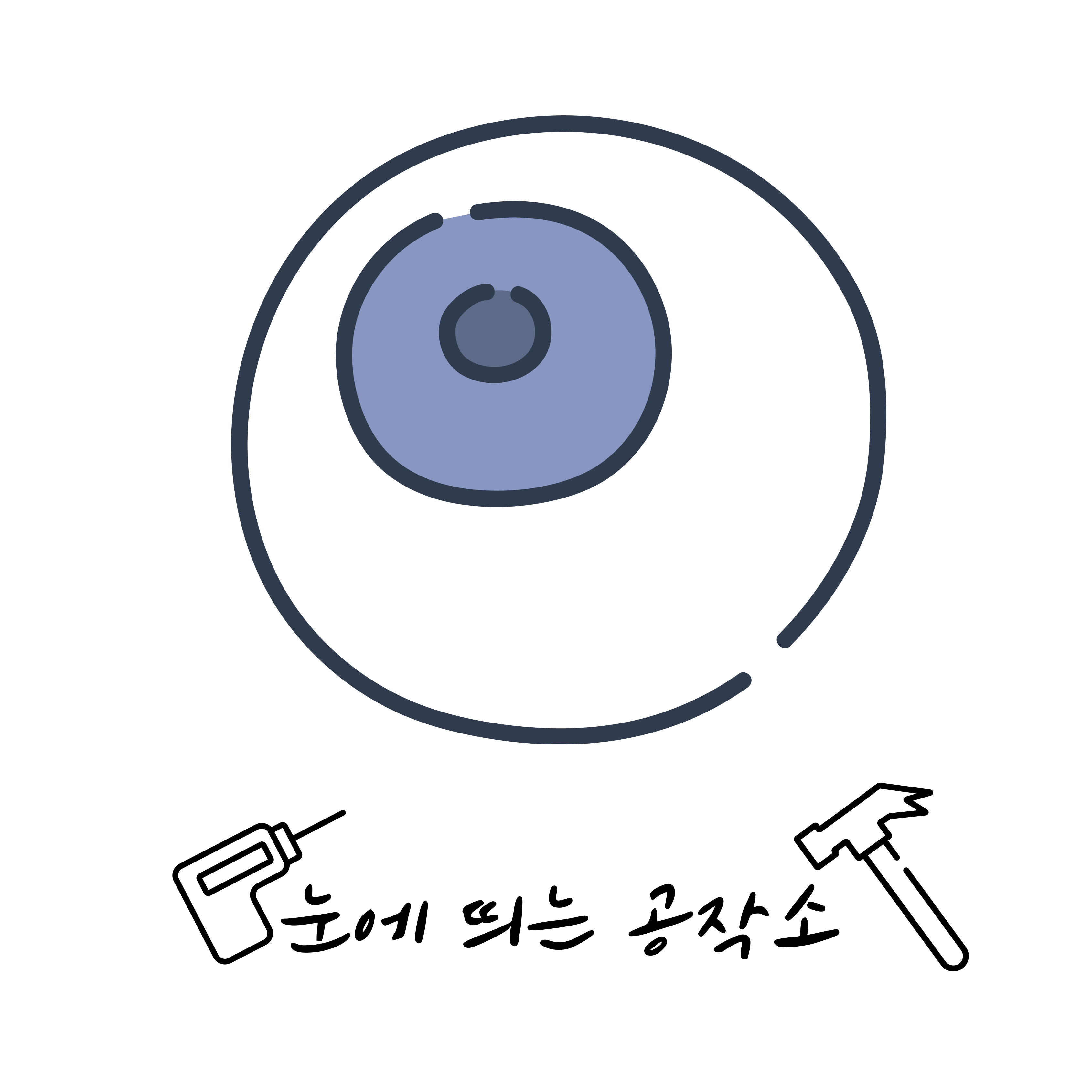 프로필사진