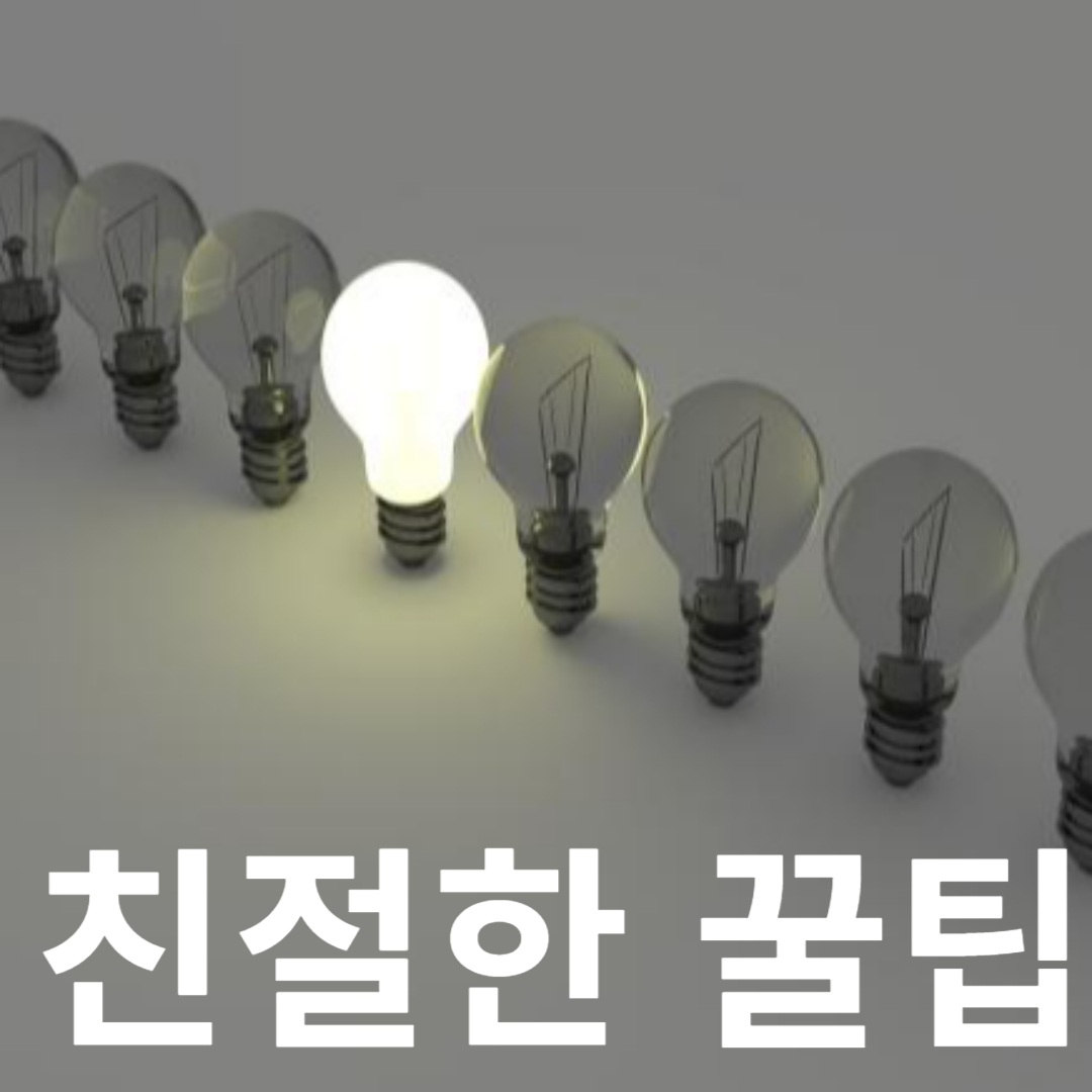 블로그 이미지