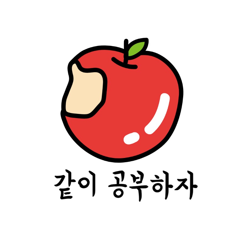 프로필사진