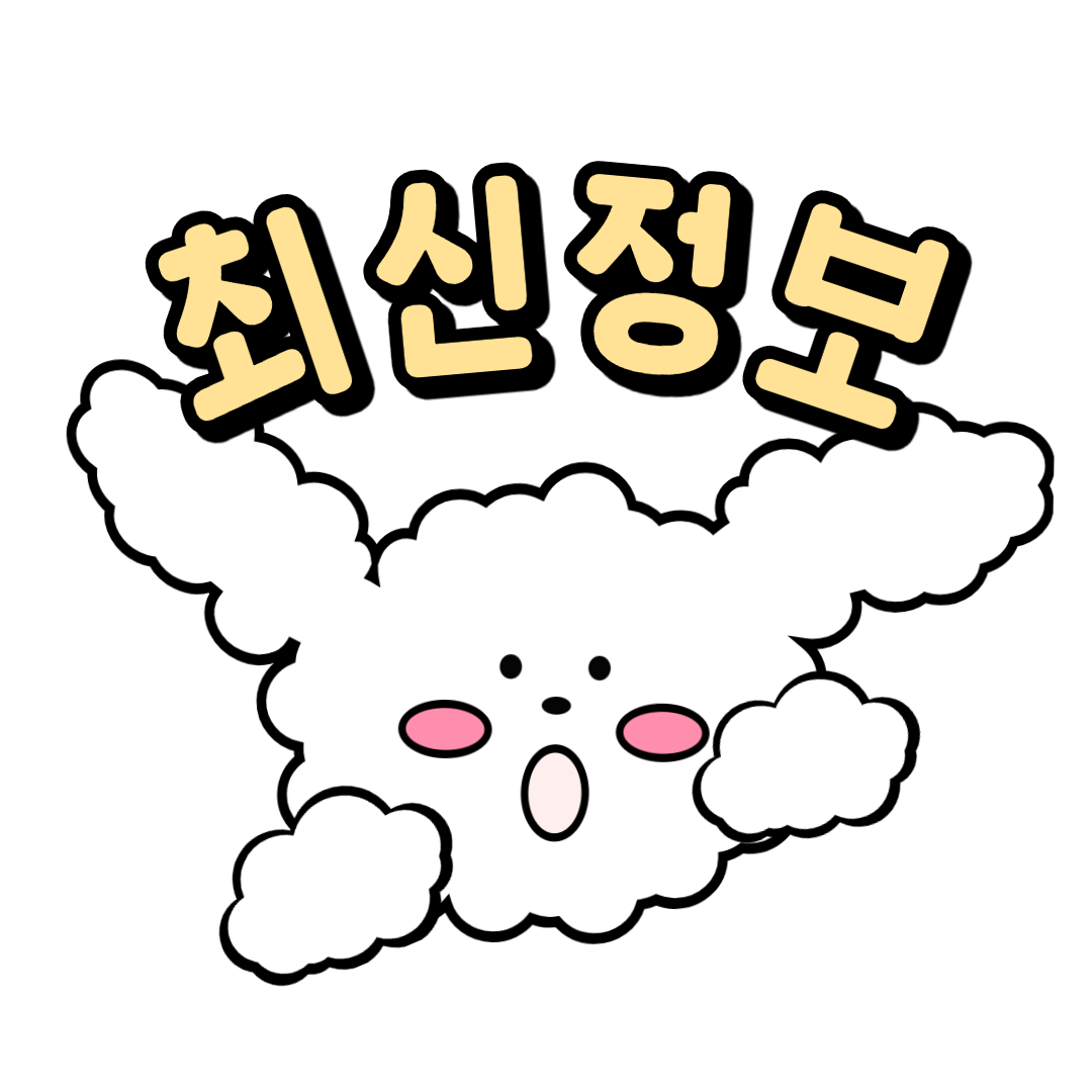 블로그 이미지