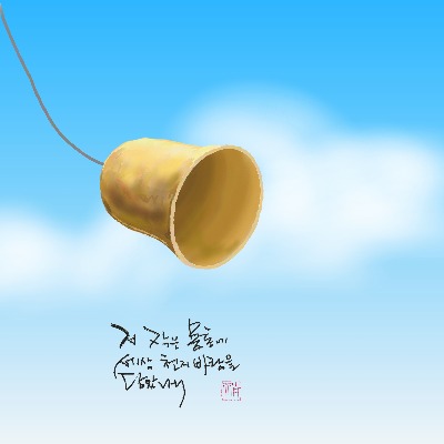 프로필사진