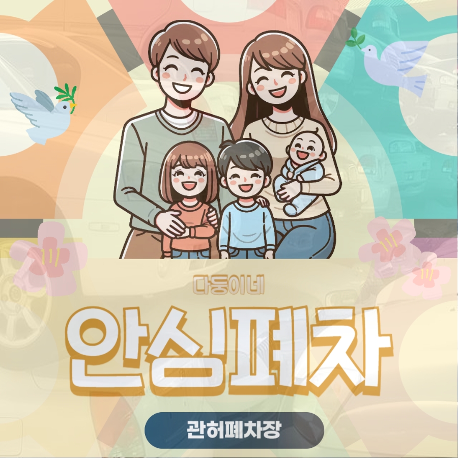 프로필사진