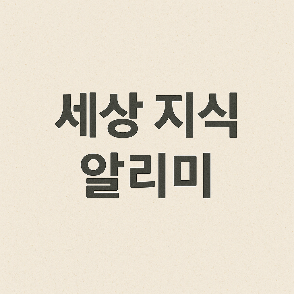 프로필사진