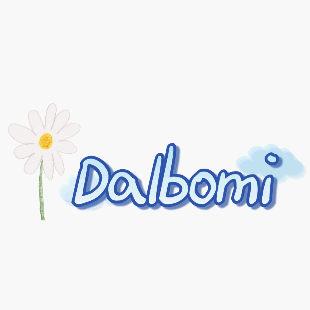 블로그 이미지