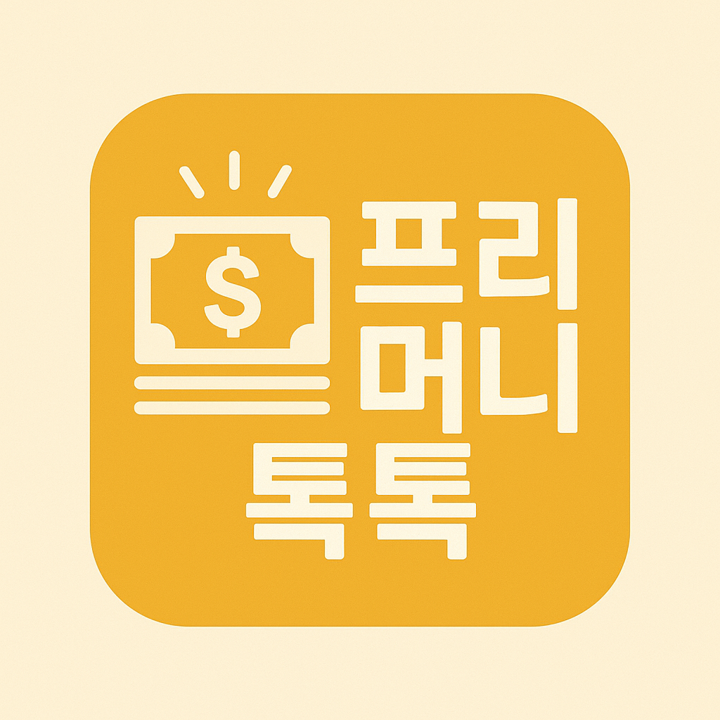 블로그 이미지
