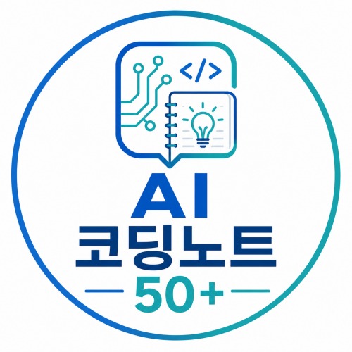 블로그 이미지