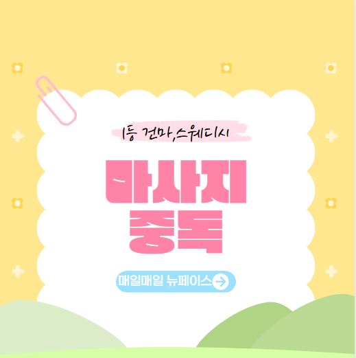 블로그 이미지