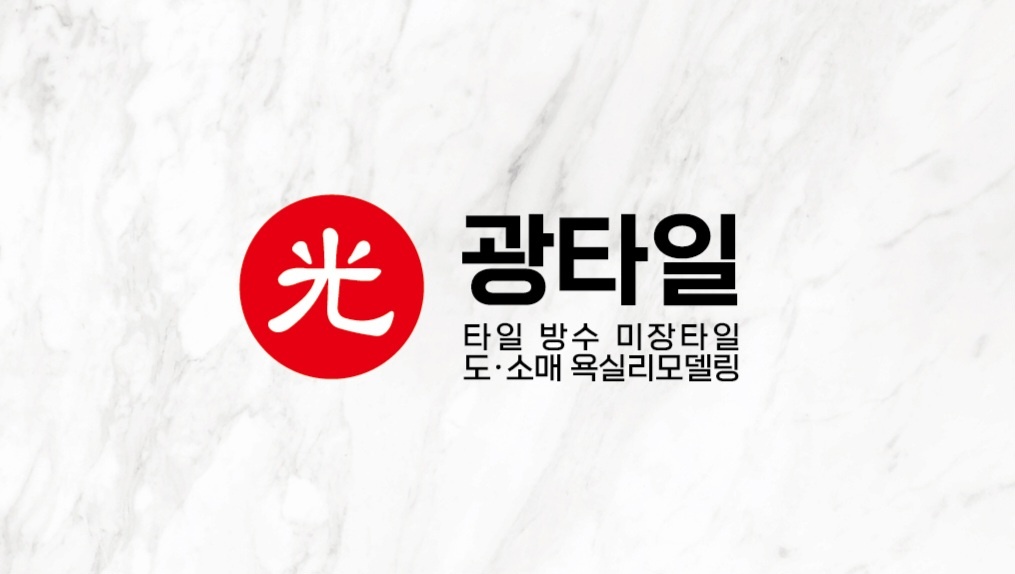 프로필사진