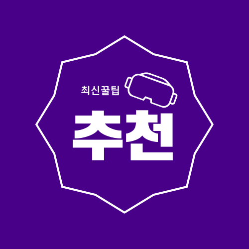 프로필 로고