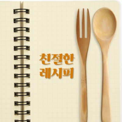 블로그 이미지