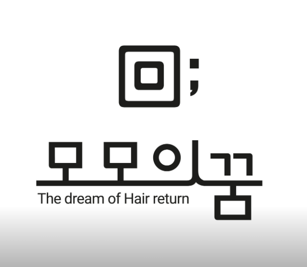 프로필사진