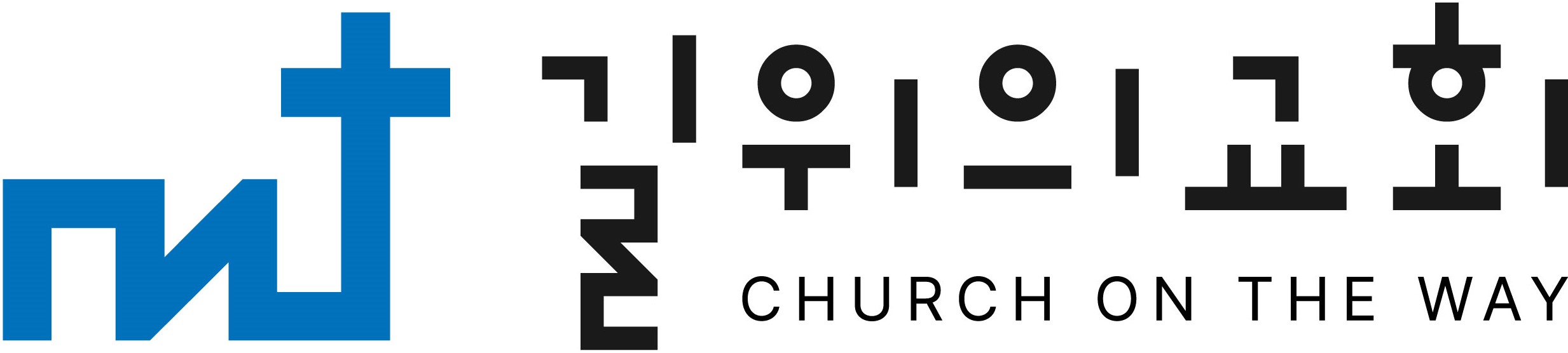 ChurchOnTheWay