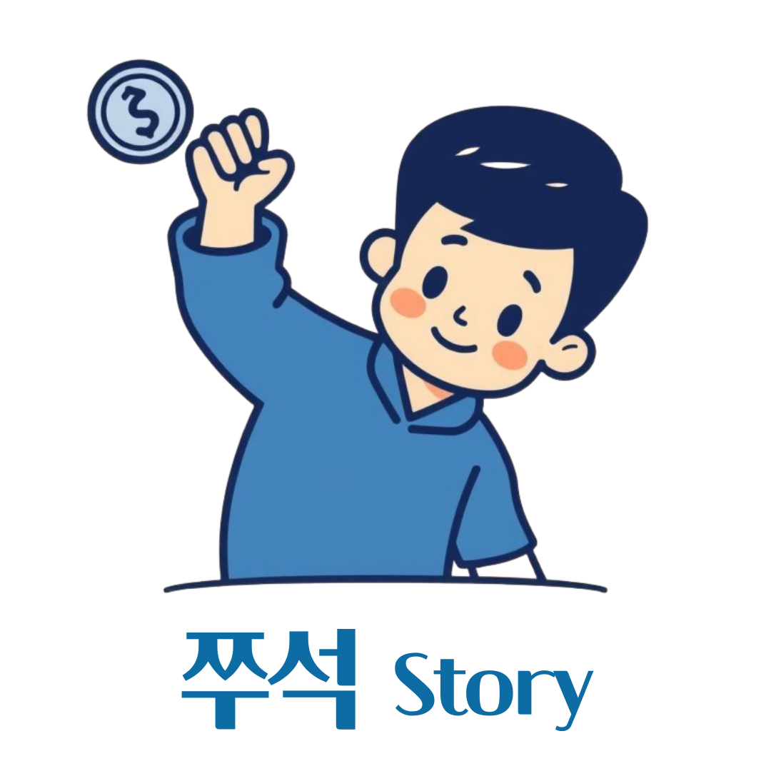 블로그 이미지