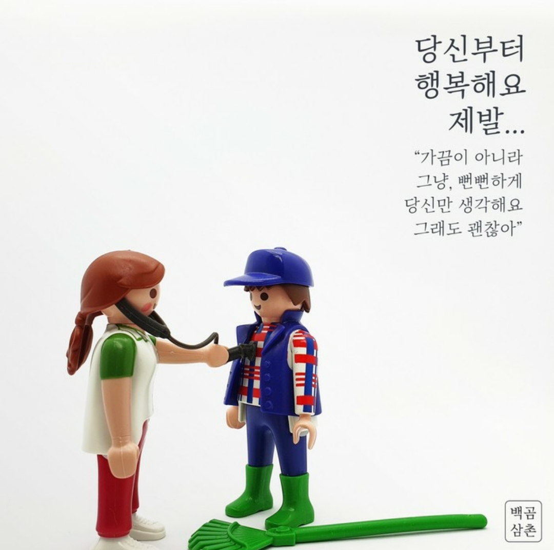 프로필사진