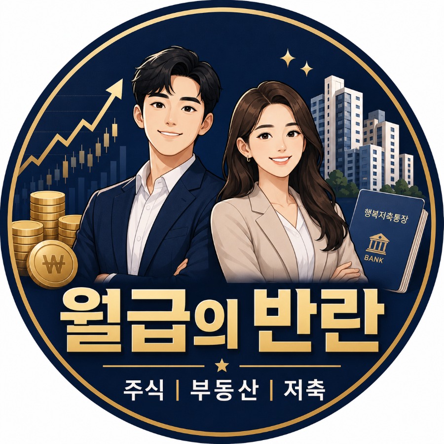 프로필사진