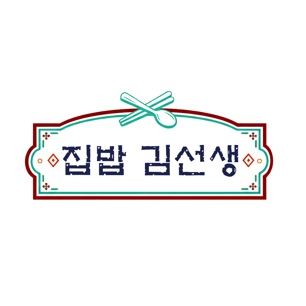 프로필 로고