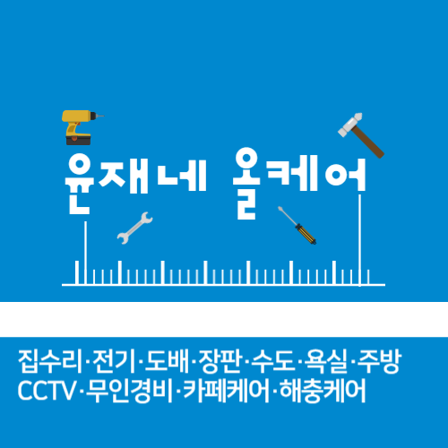 프로필사진