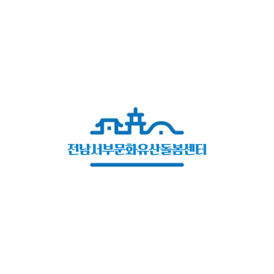 블로그 이미지