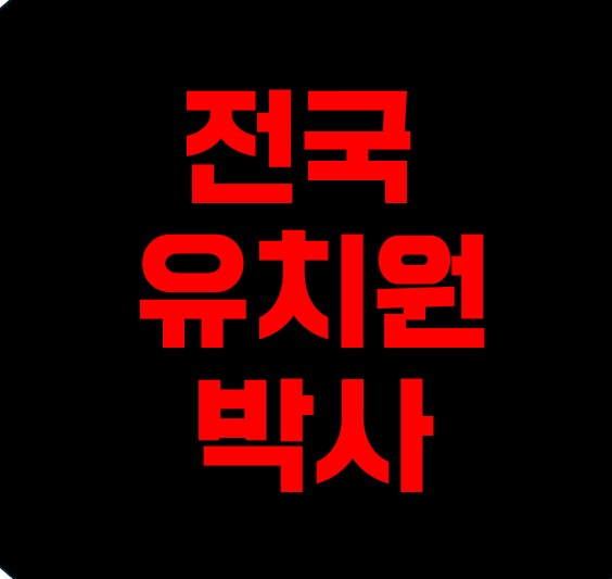 프로필사진