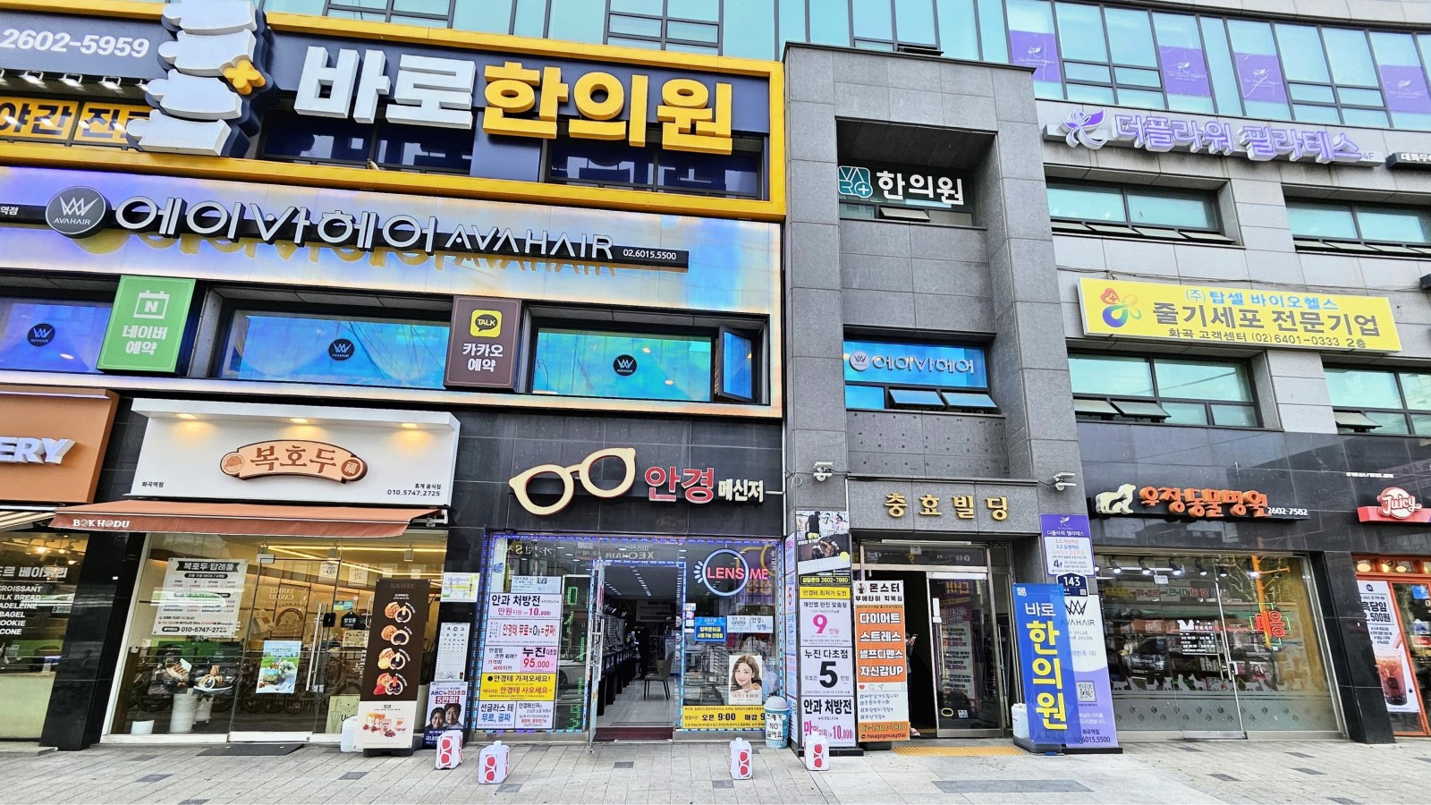 프로필사진