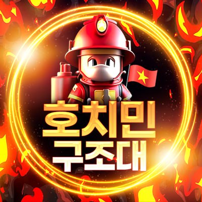 프로필사진