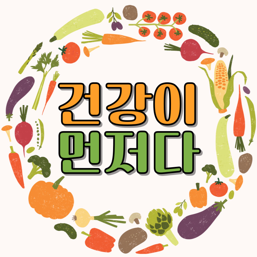 프로필사진
