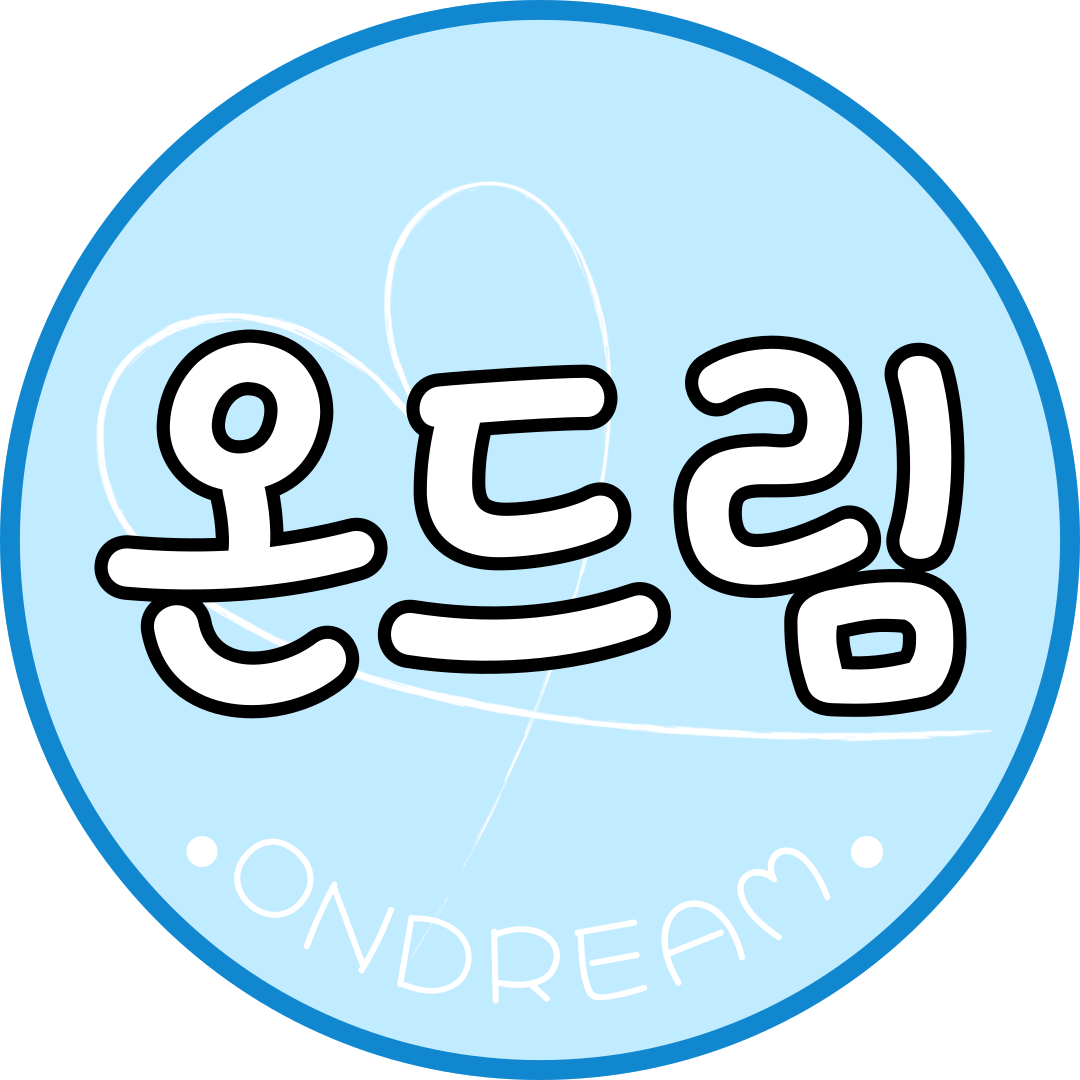 블로그 이미지