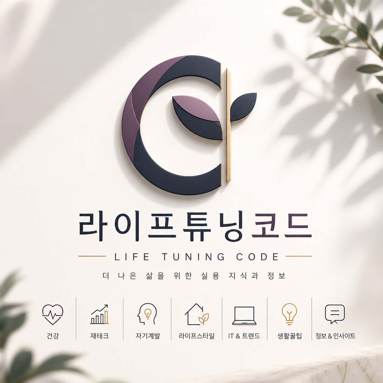 블로그 이미지