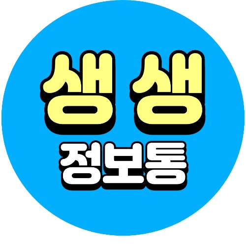 블로그 이미지