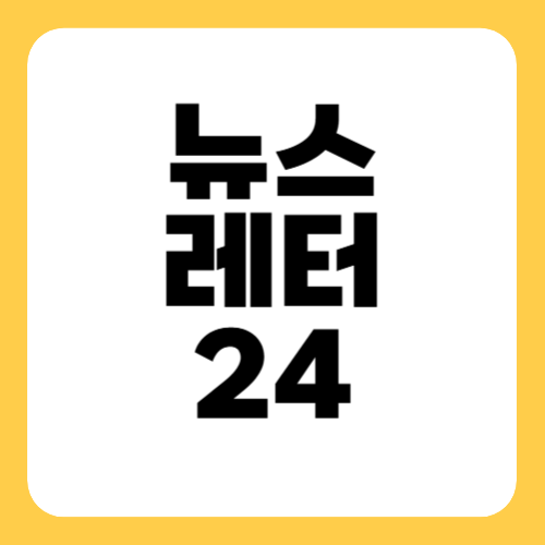 프로필사진