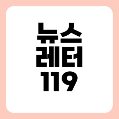 프로필사진