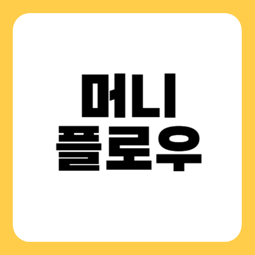 프로필사진