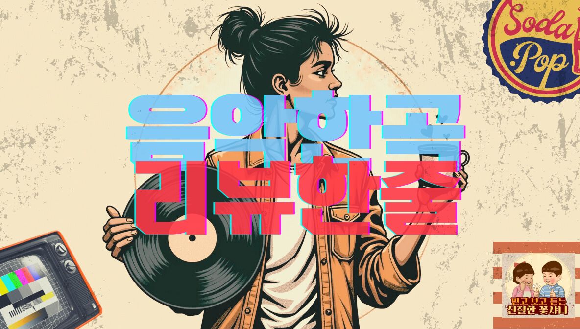 프로필사진