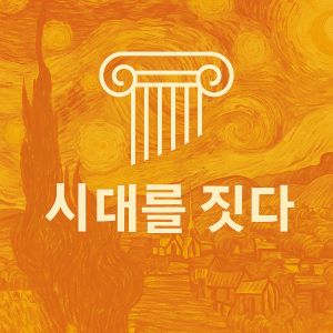 프로필사진