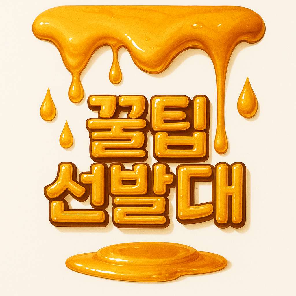 블로그 이미지