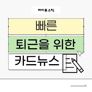 블로그 이미지