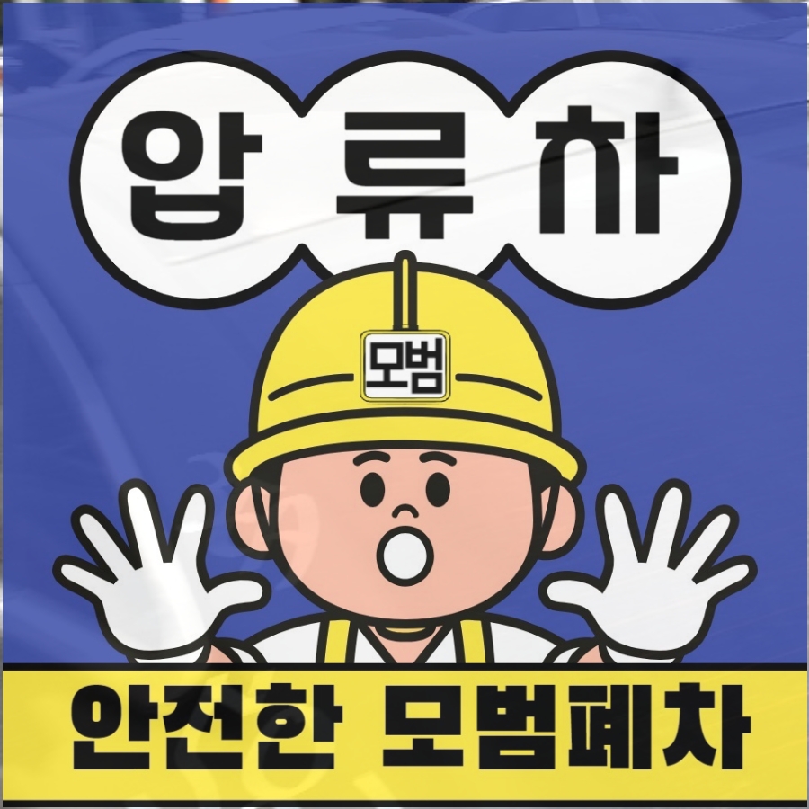 프로필사진