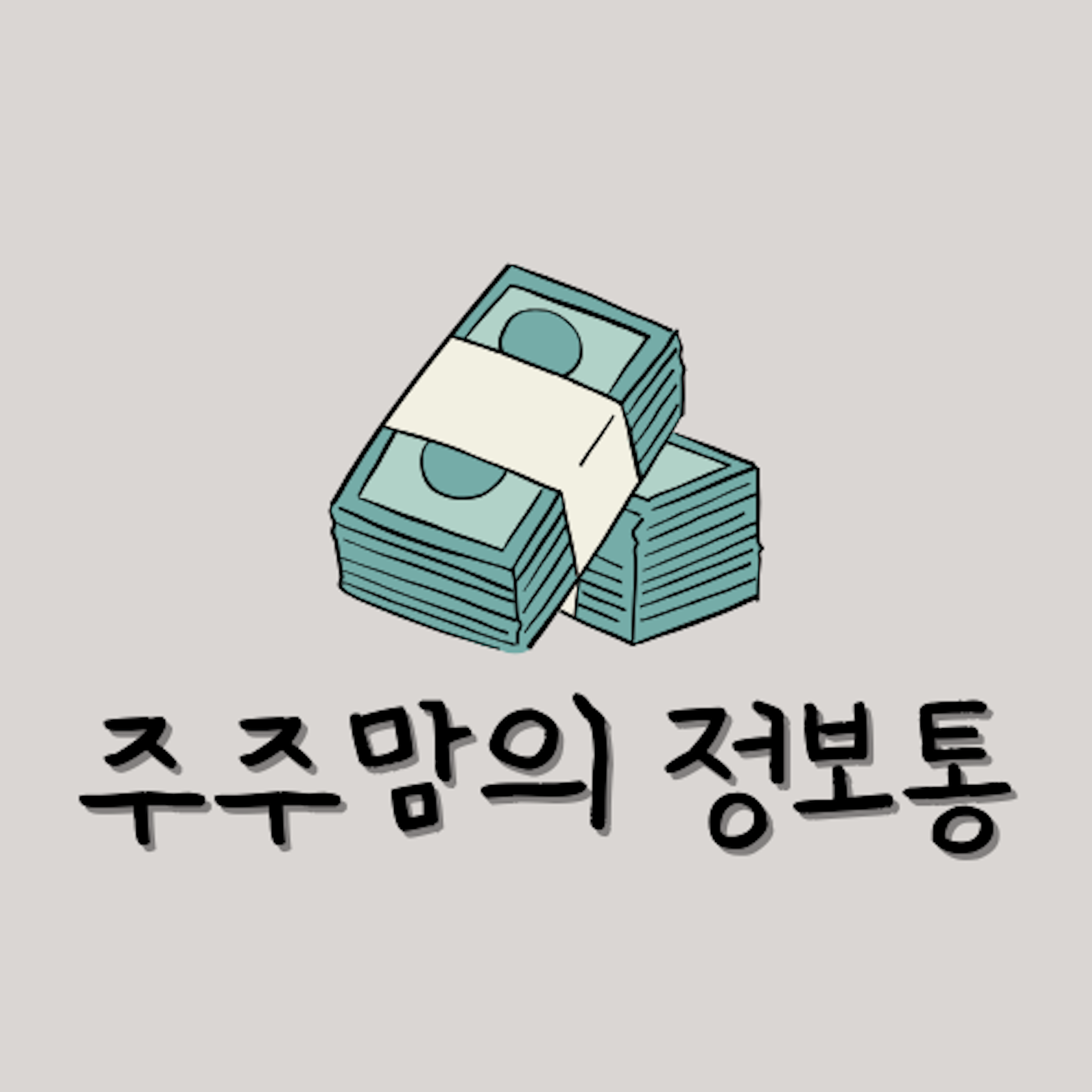 블로그 이미지