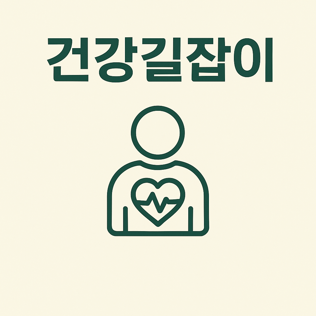 프로필사진
