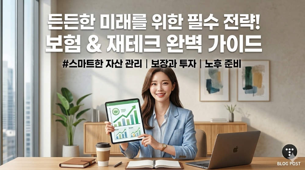 프로필사진