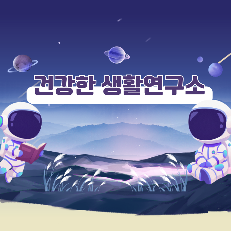 블로그 이미지