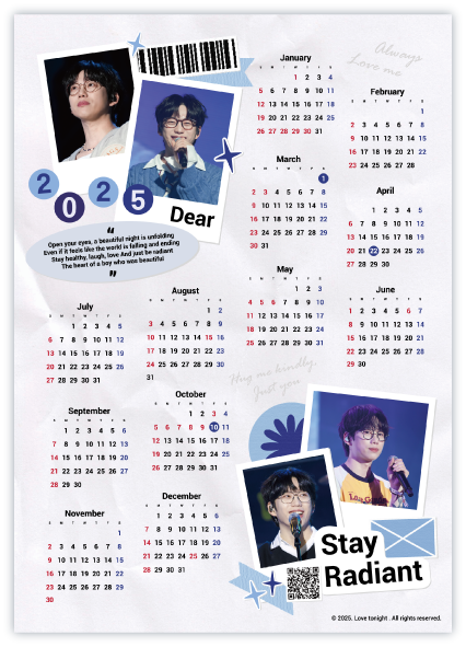 권정열 테마의 A3 크기의 2025년 연력